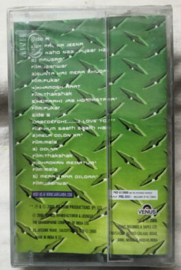H4u Hits for you vol 2 Hindi Audio Cassette (Sealed)