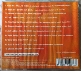 Halla Re Dance Tracks Audio cd