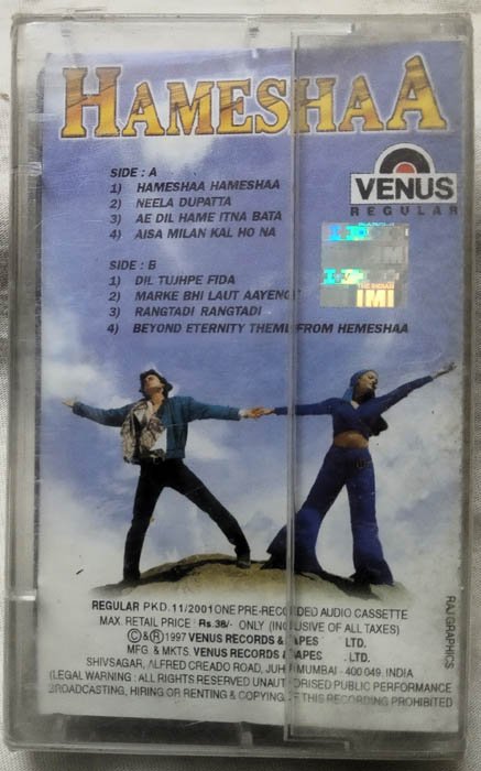 Hameesha Audio Cassette By Anu Malik