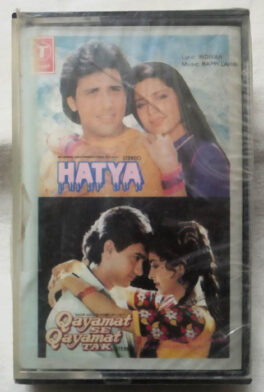 Hatya – Qayamat se qayamat Tak Hindi Audio Cassette (Sealed)