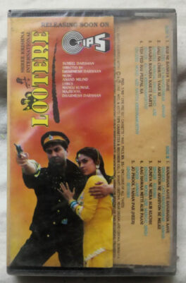 Heer Ranjha Hindi Audio Cassette By Laxmikant Pyarelal (Sealed)