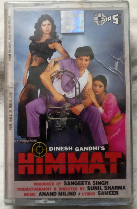 Himmat Hindi Film Songs Audio Cassette By Anand Milind