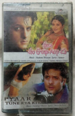 Hum Ho Gaya Aape Ke – Pyaar Tune Kya Kiya Hindi Audio Cassette (Sealed)