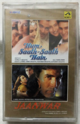 Hum Saath Saath Hain – Jaanwar Hindi Audio Cassette (Sealed)