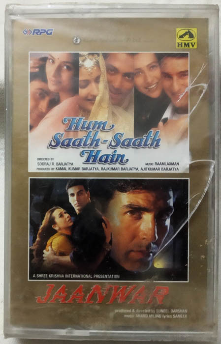 Hum Saath Saath Hain - Jaanwar Hindi Film Audio Cassettes (Sealed)