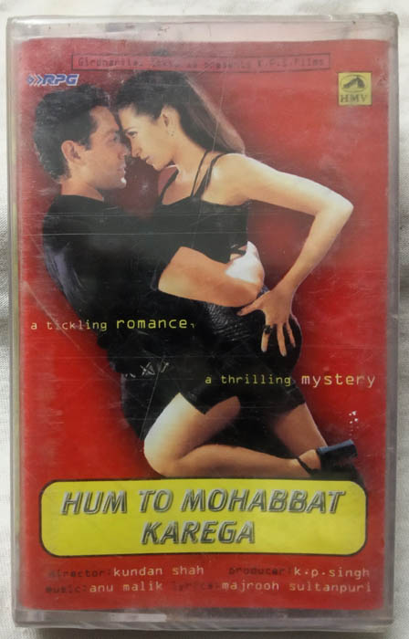 Hum To Mohabbat Karega Audio Cassette By Anu Malik