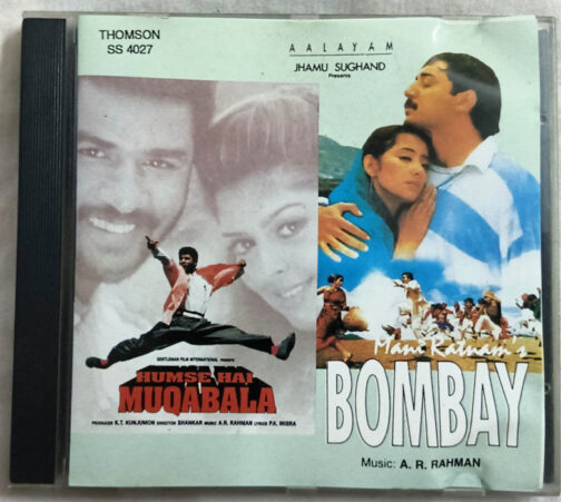 Humse Hai Muqabala - Bombay Hindi Audio cd By A.R