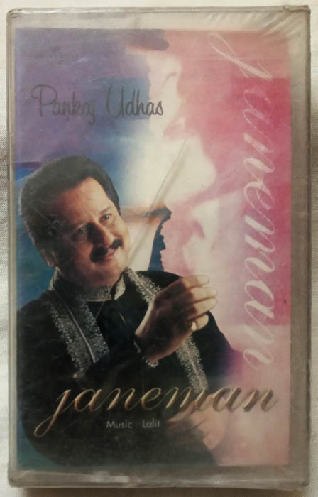Janeman Hindi Songs Audio Cassette By Lalit (Sealed)