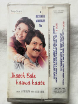 Jhooth Bole Kauwa Kaate Hindi Audio cassette By Anand Milind (Sealed)