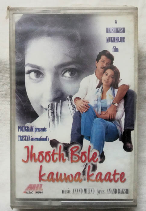 Jhooth Bole Kauwa Kaate Hindi Audio cassette By Anand Milind (Sealed)