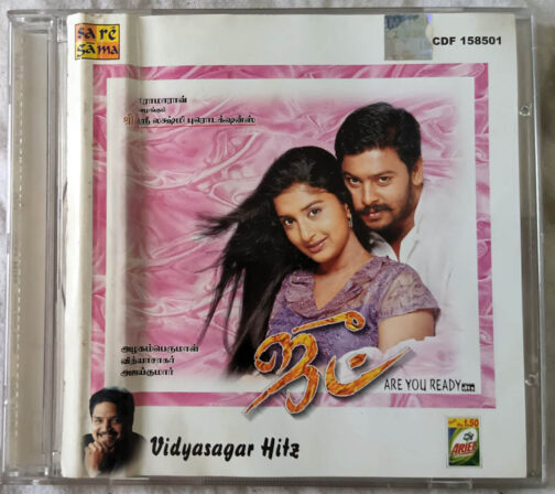 Joot Are You Ready-Vidyasagar Hitz Tamil Audio CD