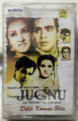 Jugnu – Dilip Kumar Hits Hindi Audio Cassette (Sealed)