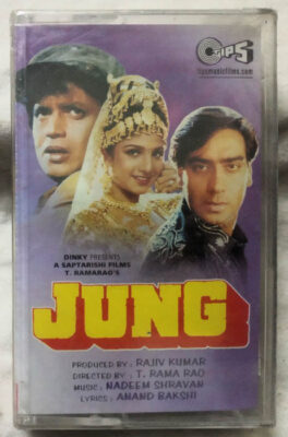 Jung Hindi Audio Cassette By Nadeem Shravan (Sealed)