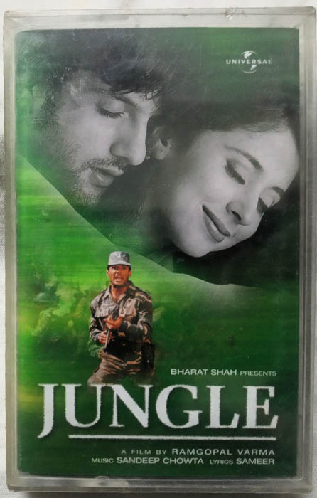 Jungle Hindi Film Songs Audio Cassette By Sandeep Chowta
