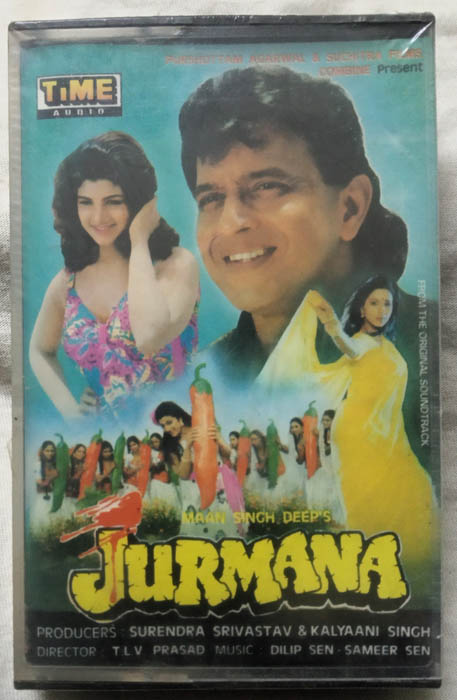 Jurmana Audio Cassette By Dilip Sen and Sameer Sen