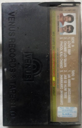 Krantiveer Hindi Audio Cassette By Anand Milind (Sealed)
