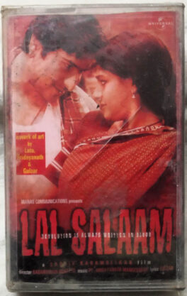 Lal Salaam Hindi Audio Cassette (Sealed)