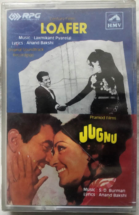 Loafer - Jugnu Hindi Film Songs Audio Cassette