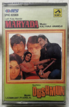 Maryada – Dushaman Hindi Audio Cassette (Sealed)