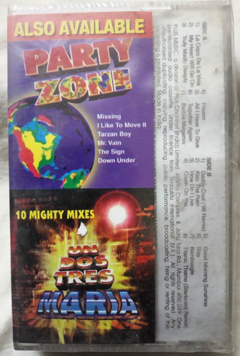 Maxi Dance 1998 Audio Cassette (Sealed)