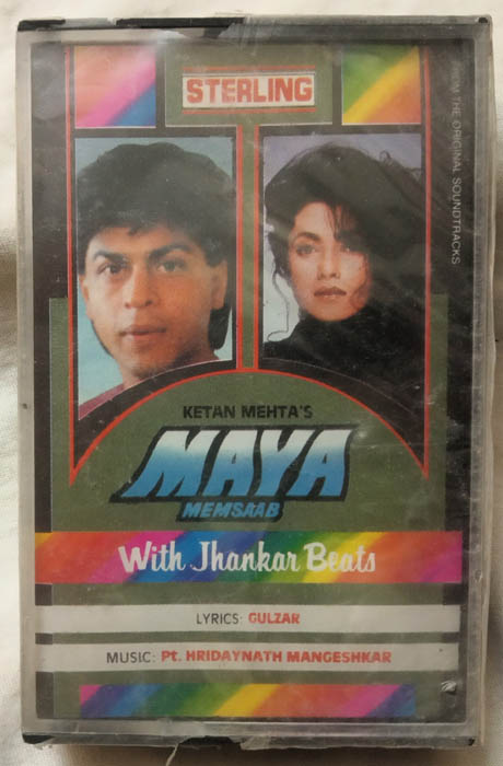 Maya Memsaab Hindi Film Songs Audio Cassette By Pt Hridaynath Mangeshkar (Sealed)