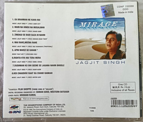 Mirage Jagjit Singh Audio CD