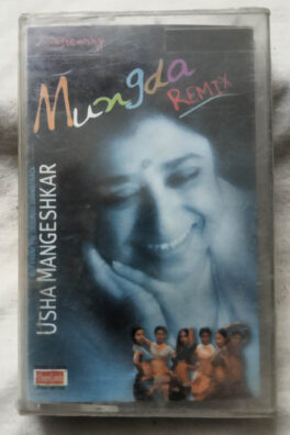 Mungda Remix Usha Mangeshkar Hindi Audio Cassette (Sealed)