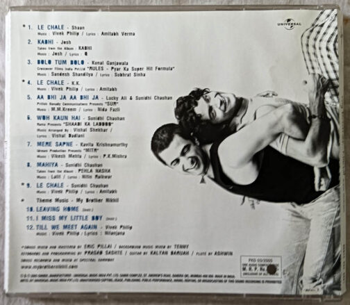 My Brother Nikhil Audio cd By Vivek Philip