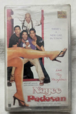 Nayee Padosan Hindi Audio Cassette (Sealed)