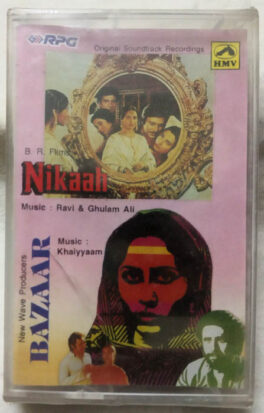 Nikaah – Bazaar Hindi Audio Cassette (Sealed)