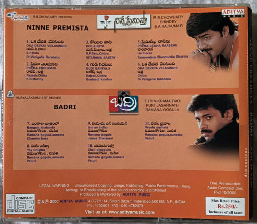 Ninne Premista - Badri Telugu Audio cd