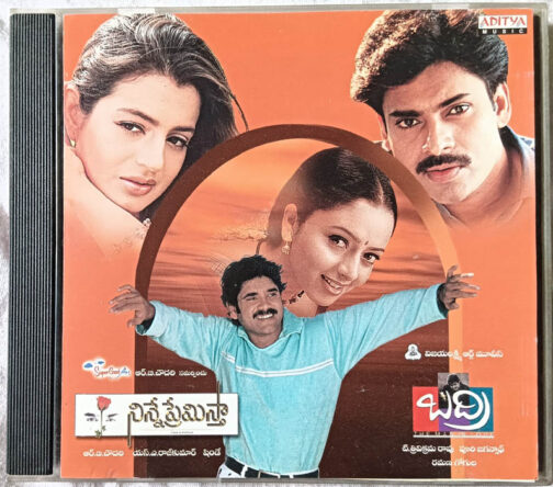 Ninne Premista - Badri Telugu Audio cd