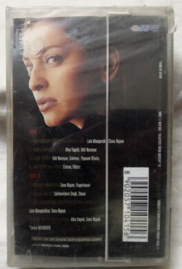One 2 Ka 4 Hindi Film Songs Audio Cassette By A.R . Rahman(Sealed)