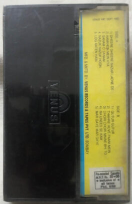 Pehchaan – Dalaal Hindi Audio Cassette (Sealed)