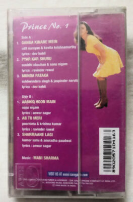 Prince no 1 Hindi Audio Cassette By Mani Sharma (Sealed)