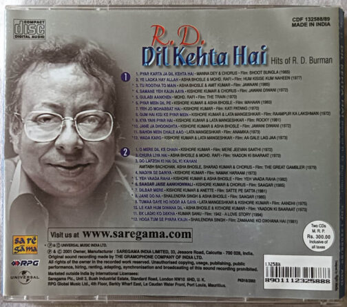 R.D.Dil Kehta Hai Hits of R.D.Burman Vol 1 & 2 Audio cd