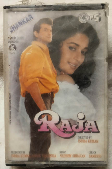 Raja Hindi Film Songs Audio Cassette By Nadeem Shravan (Sealed)