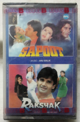 Sapoot-Rakshak Hindi Audio Cassette (Sealed)
