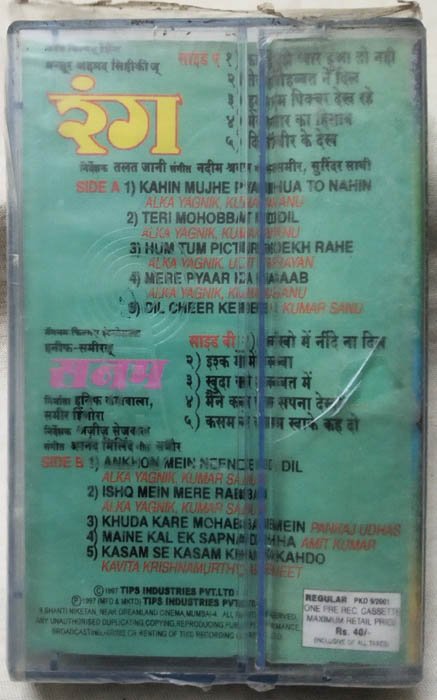 Rang - Sanam Hindi Audio cassette (Sealed)