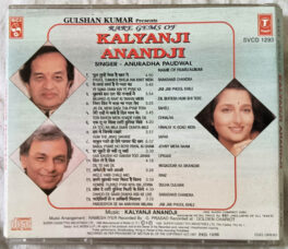 Rare Gems of Kalyanji-Anandji Hindi Audio CD
