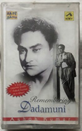 Remembering Dadamuni Ashok Kumar Vol-1 Hindi Audio Cassette (Sealed)