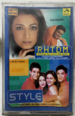 Rhtom – Style Hindi Audio Cassette (Sealed)