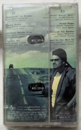 Road Hindi Audio Cassette By Sandesh Shandilya (Sealed)