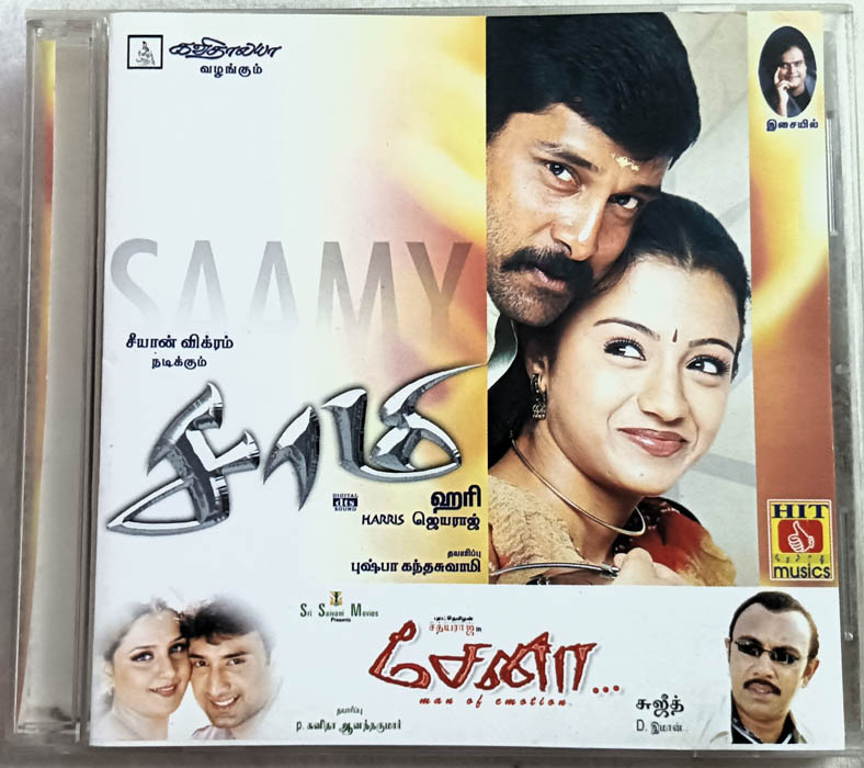 Saamy - Saena Audio cd