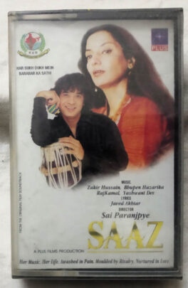 Saaz Hindi Audio Cassette (Sealed)