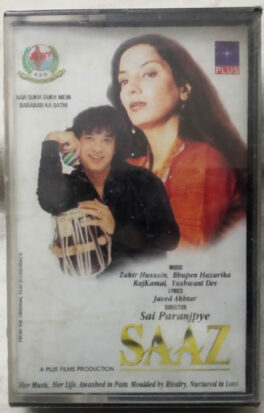 Saaz Hindi Audio Cassette By Zakir Hussain(Sealed)