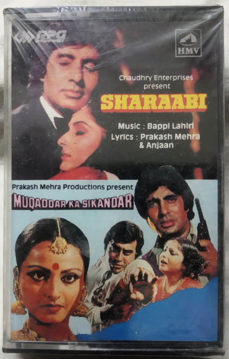 Sharaabi - Muqaddar Ka Sikandar Hindi Film Songs Audio Cassette