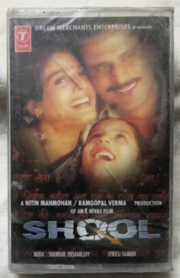 Shool Hindi Audio Cassette By Shankar–Ehsaan–Loy (Sealed)