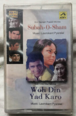Subah o Sham – Woh Din Yad Karo Hindi Audio Cassette (Sealed)