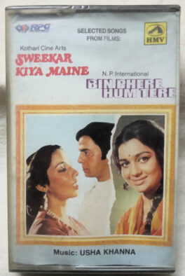 Sweekar Kiya Maine – Bin Phere Hum Tere Hindi Audio Cassette By Usha Khanna (Sealed)